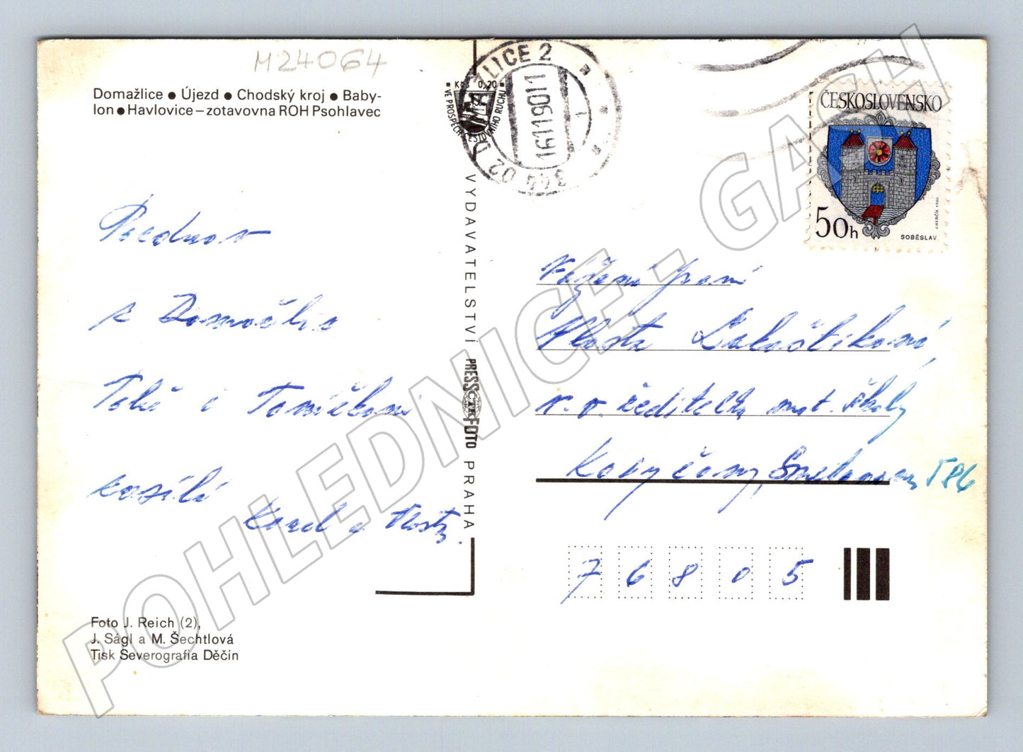 Pohlednice Chodsko Domažlice více záběrů 1981 (M24064)