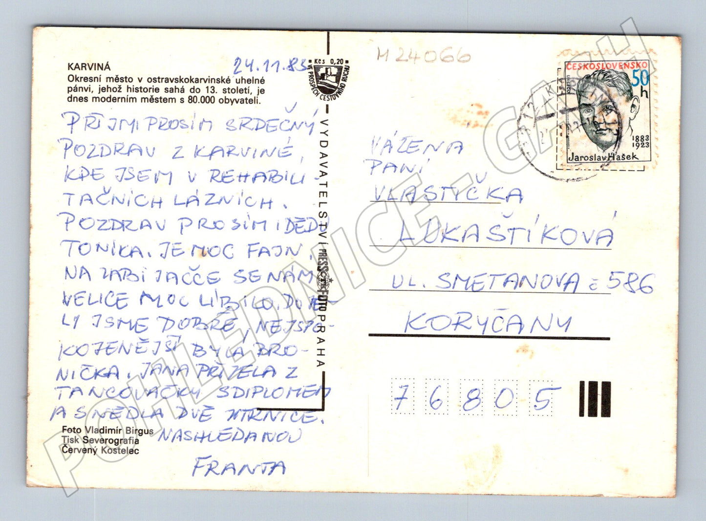 Pohlednice Karviná různé pohledy 1983 (M24066)