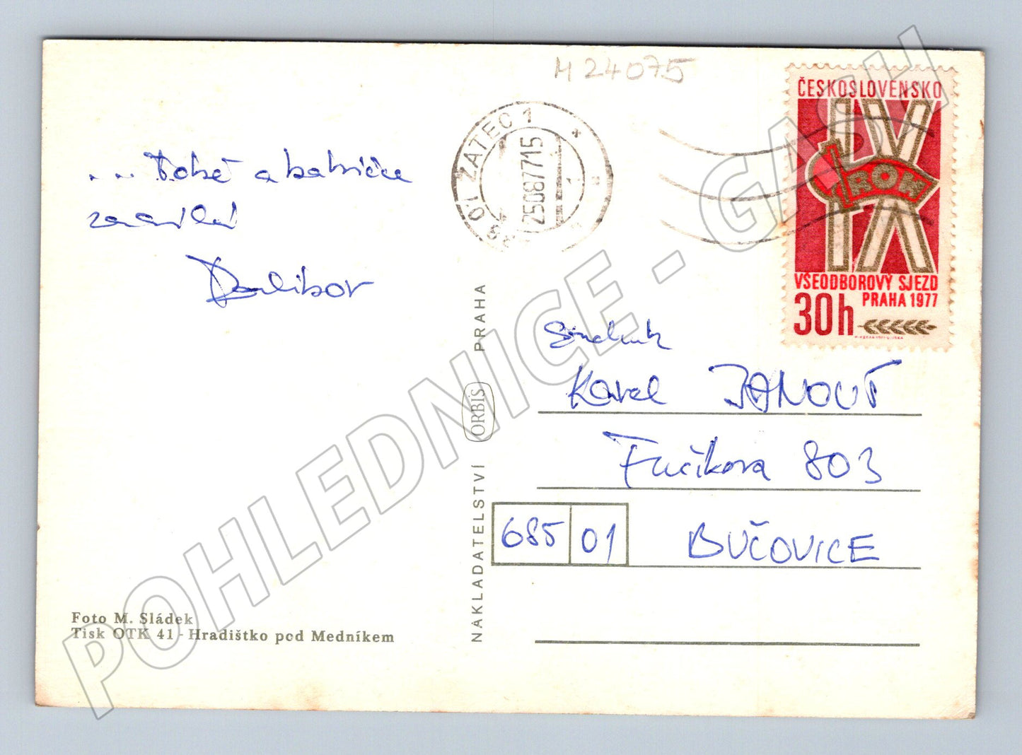 Pohlednice česání chmele 1977 (M24075)