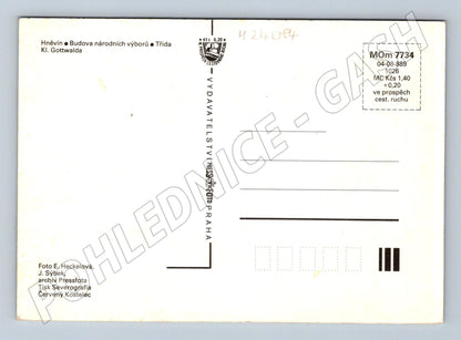 Pohlednice Most Hněvín budova NV sídliště tramvaje (M24084)