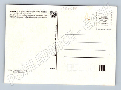 Pohlednice Mikulov koláž pohledů (M24088)