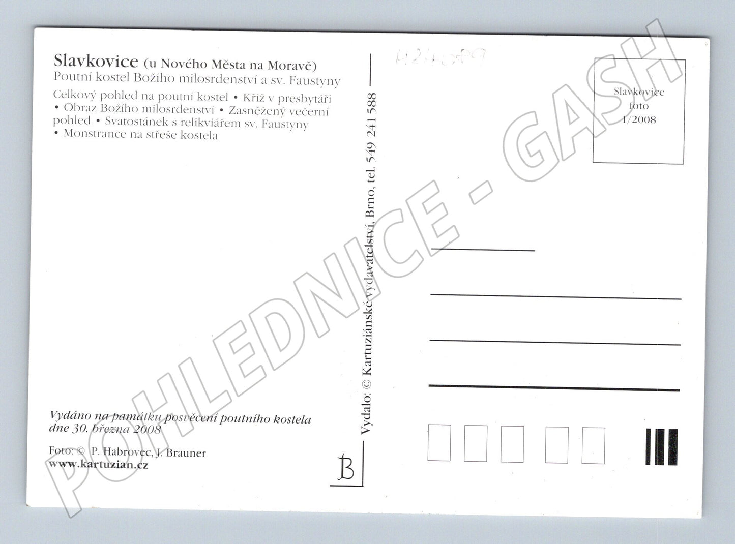 Pohlednice Slavkovice Poutní kostel 2008 (M24089)