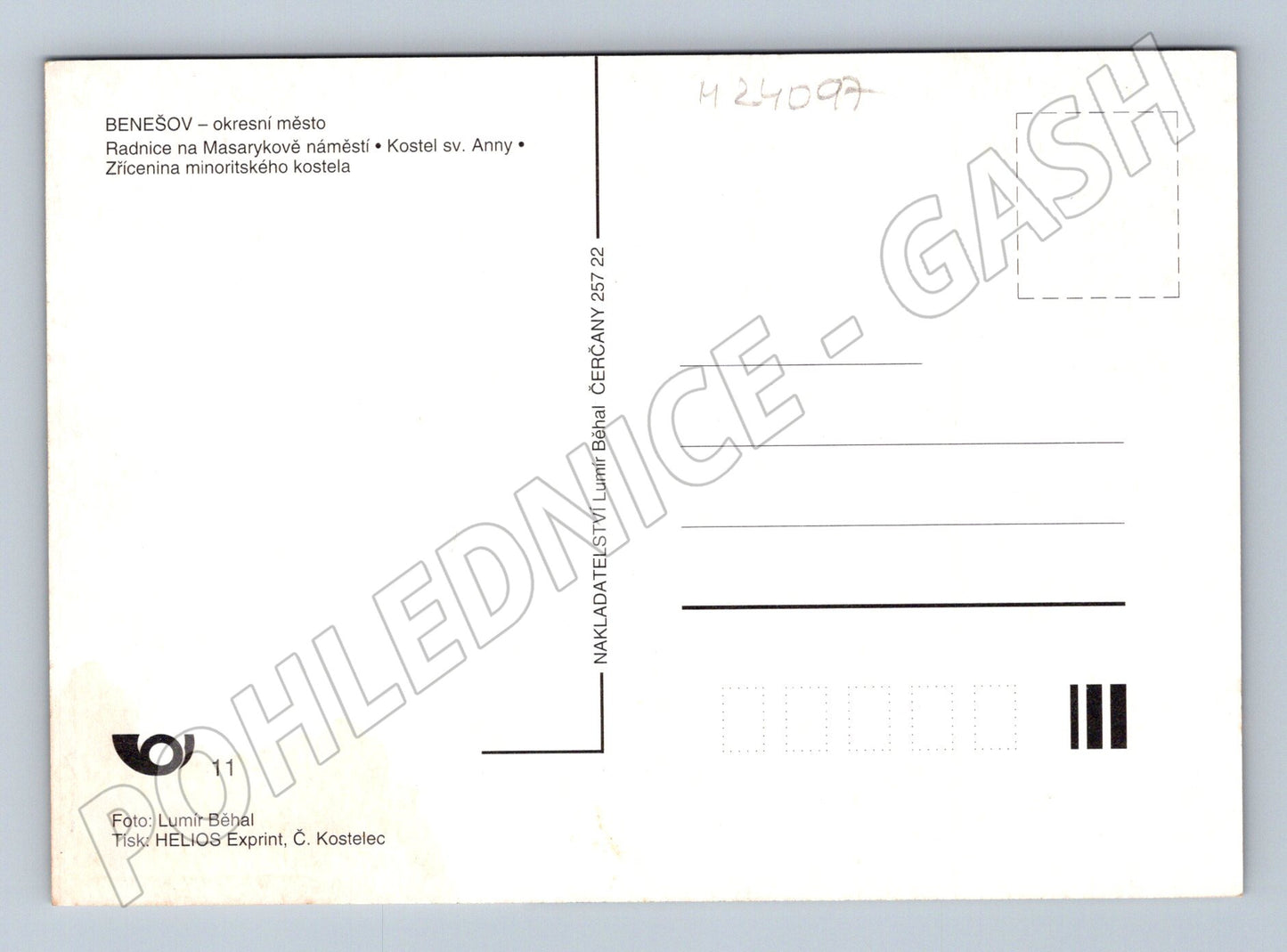 Pohlednice Benešov koláž památek (M24097)