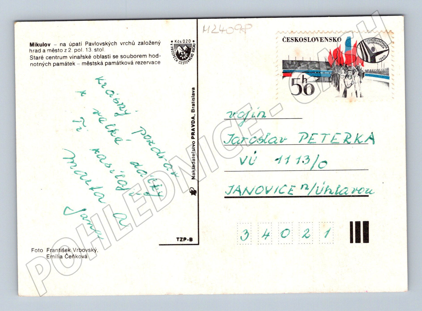 Pohlednice Mikulov pohledy 1980 (M24098)