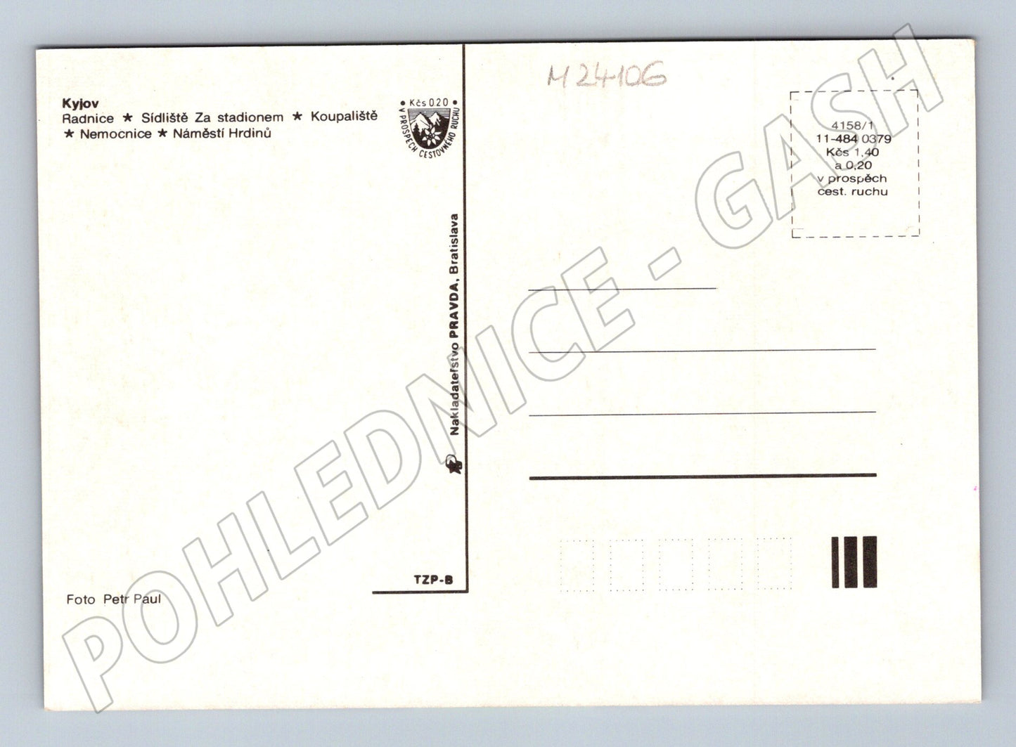 Pohlednice Kyjov Radnice, sídliště, koupaliště (M24106)