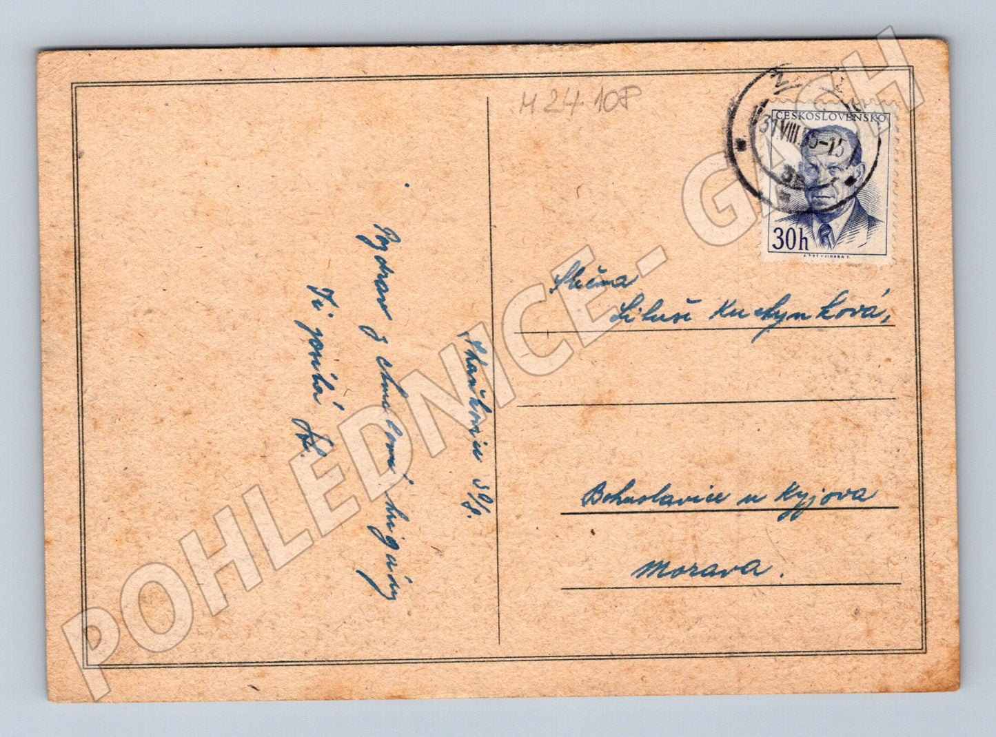 Pohlednice lesni cesta 1915 (M24108)