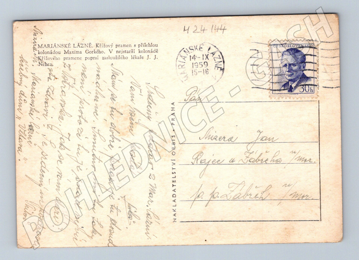Pohlednice Mariánské Lázně Křížový pramen 1959 (M24144)
