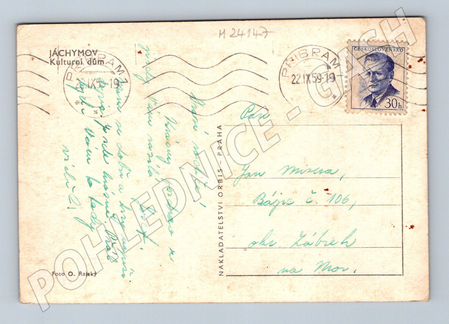 Pohlednice Jáchymov Kulturní dům 1959 (M24147)