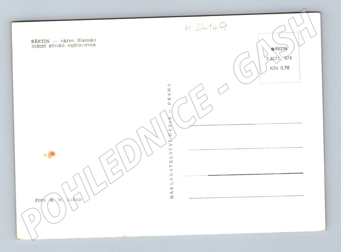 Pohlednice Křetín Státní dětská ozdravovna (M24149)