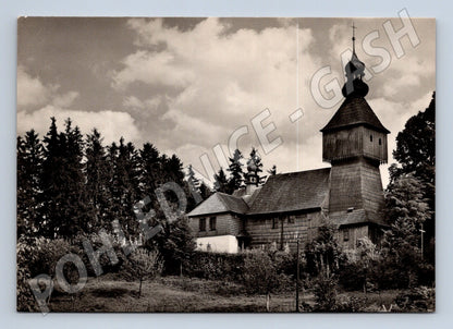 Pohlednice Beskydy Tichá u Frenštátu dřevěný kostelík (M24151)