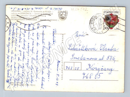 Pohlednice Hodonín a okolí s mapou 1988 (M24172)