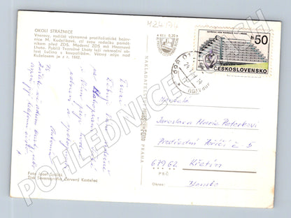Pohlednice Okolí Strážnice 1974 (M24174)