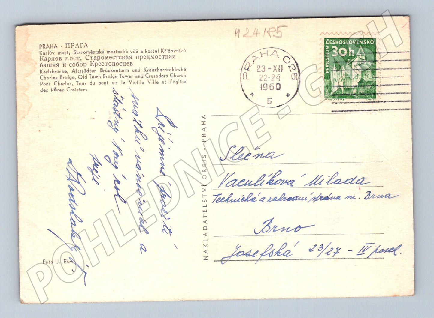 Pohlednice Praha Karlův most 1960 (M24185)