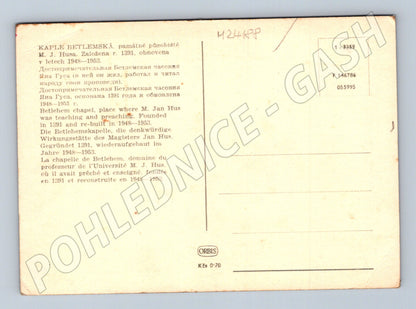 Pohlednice Betlémská kaple interiér (M24188)