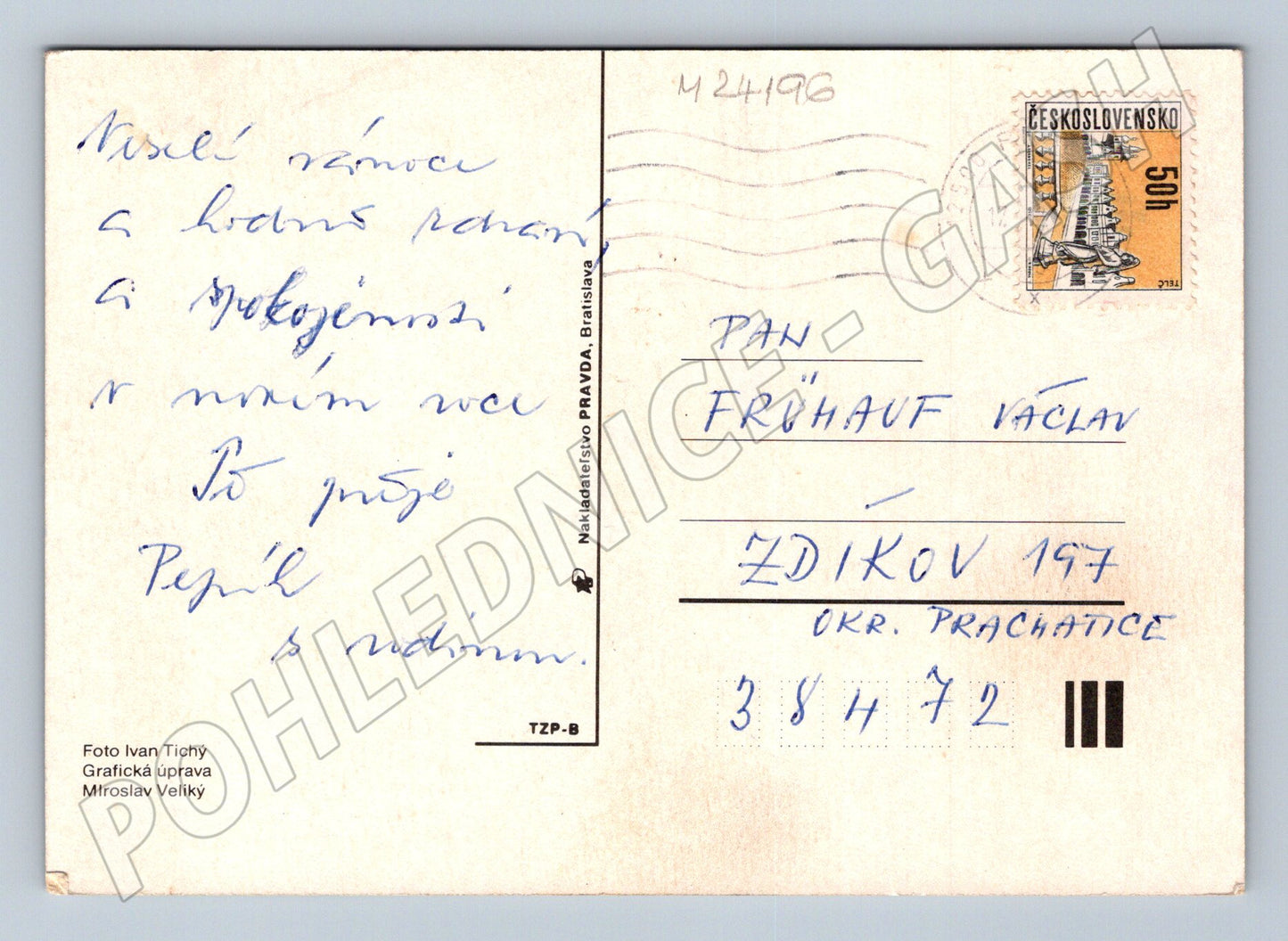 Pohlednice Praha Vánoční pozdrav 1972 (M24196)