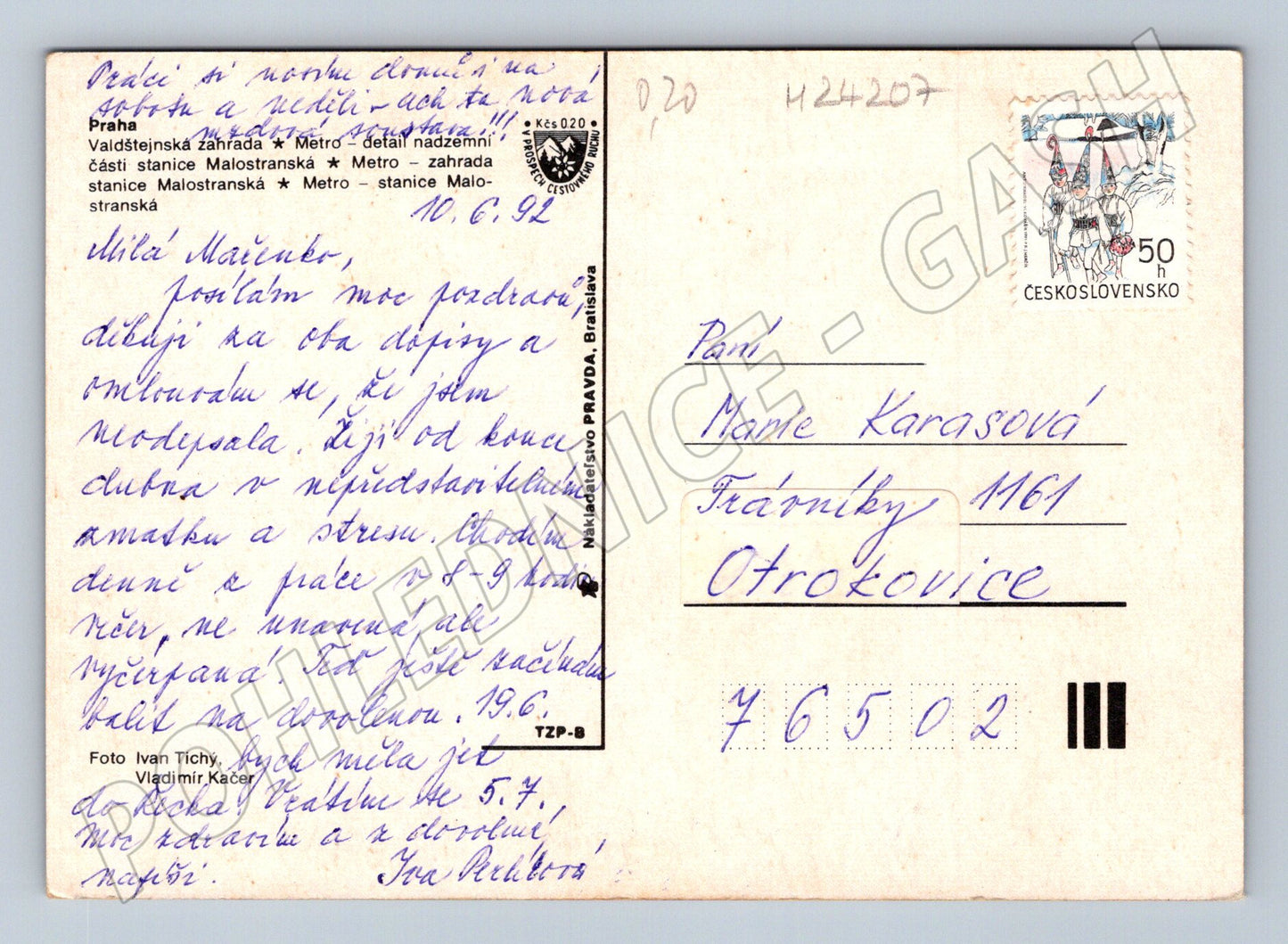 Pohlednice Praha různé motivy 1992 (M24207)