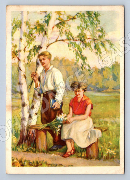 Ruská ilustrace K. Ušakov 1955 ručně psaná (M2421)