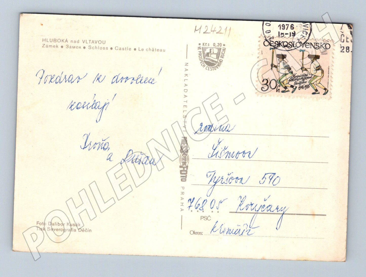 Pohlednice Hluboká nad Vltavou zámek 1976 (M24211)