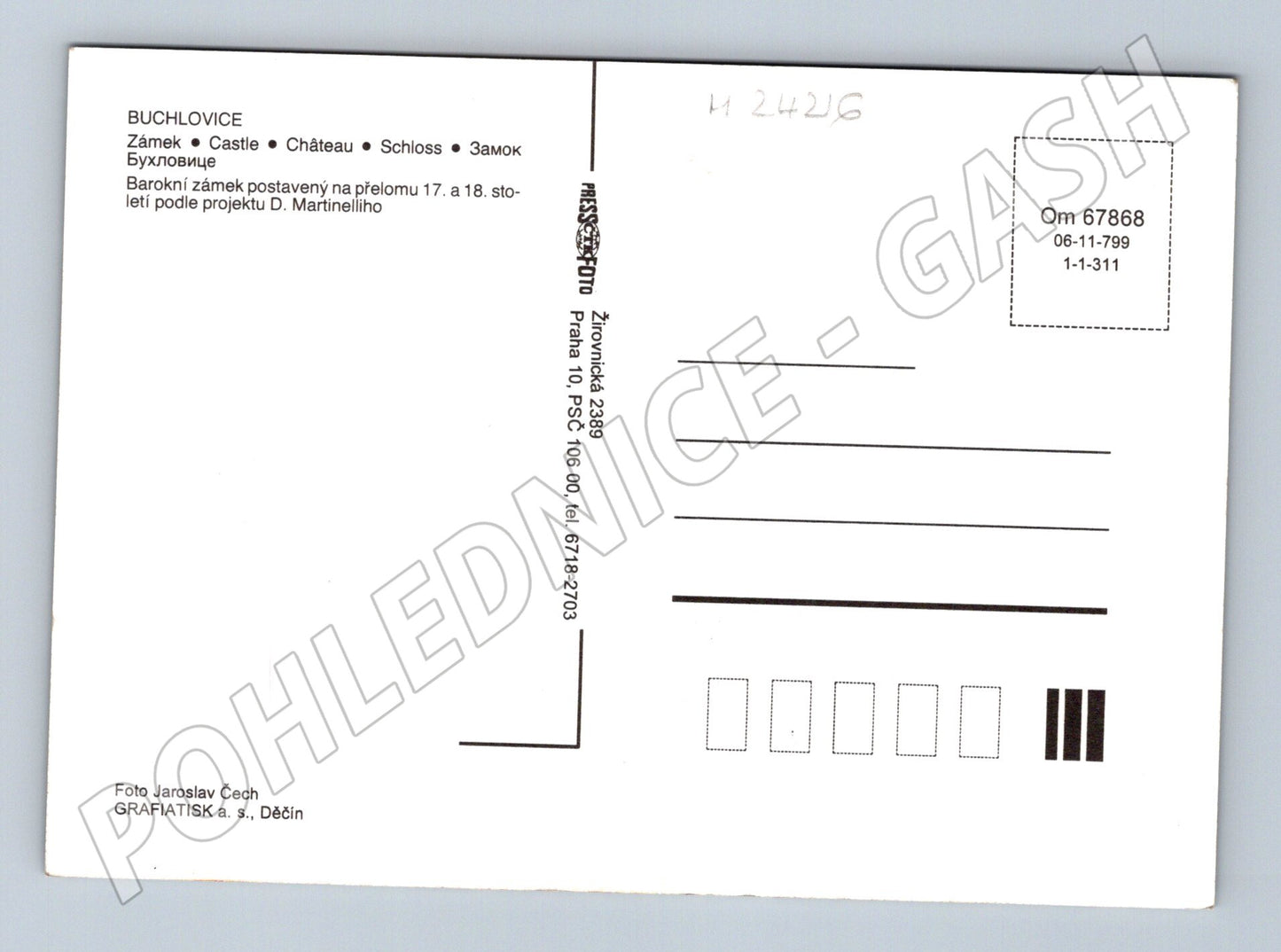 Pohlednice Buchlovice zámek letecký pohled (M24216)