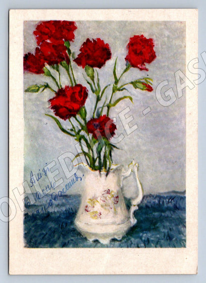 Červené karafiáty V. Zakshevski 1958 vintage (M2422)