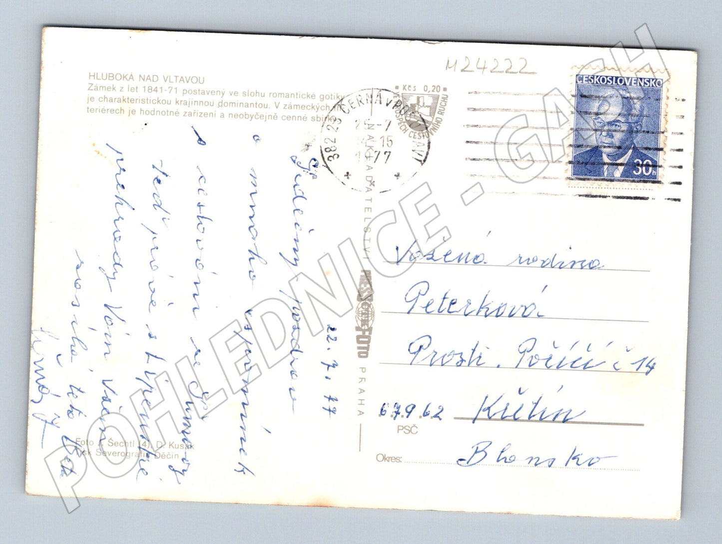Pohlednice Hluboká nad Vltavou zámek 1977 (M24222)