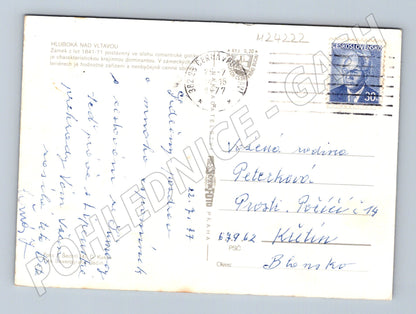 Pohlednice Hluboká nad Vltavou zámek 1977 (M24222)