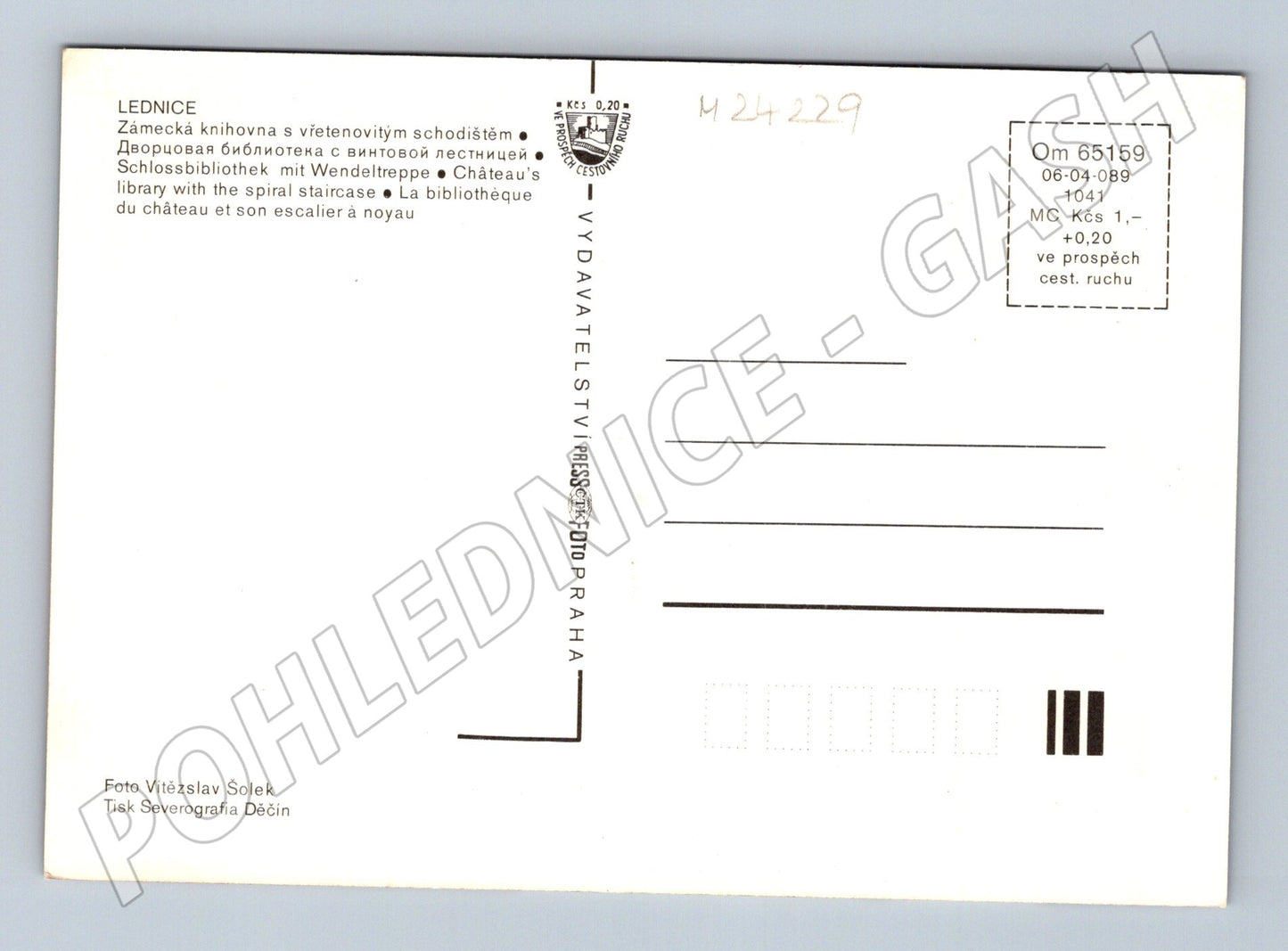 Pohlednice Lednice zámecká knihovna schodiště (M24229)