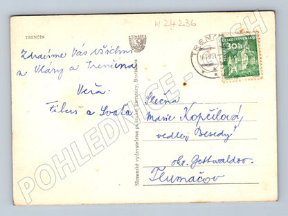 Pohlednice Slovensko Trenčín hrad 1961 (M24236)
