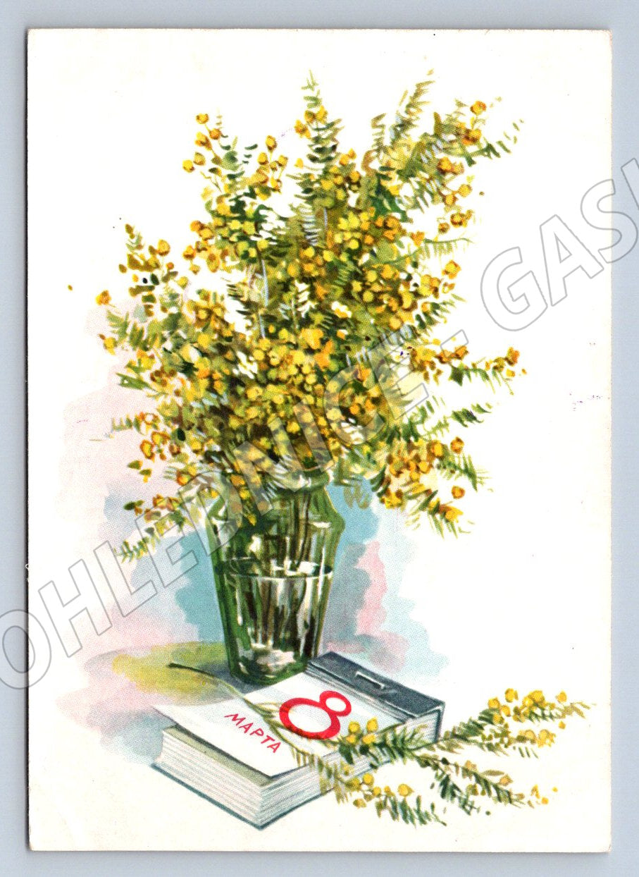 SSSR 8. březen Mezinárodní den žen V. A. Gedě (M2424)