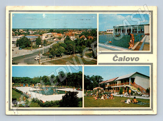 Pohlednice Slovensko Čalovo termální koupaliště 1985 (M24246)