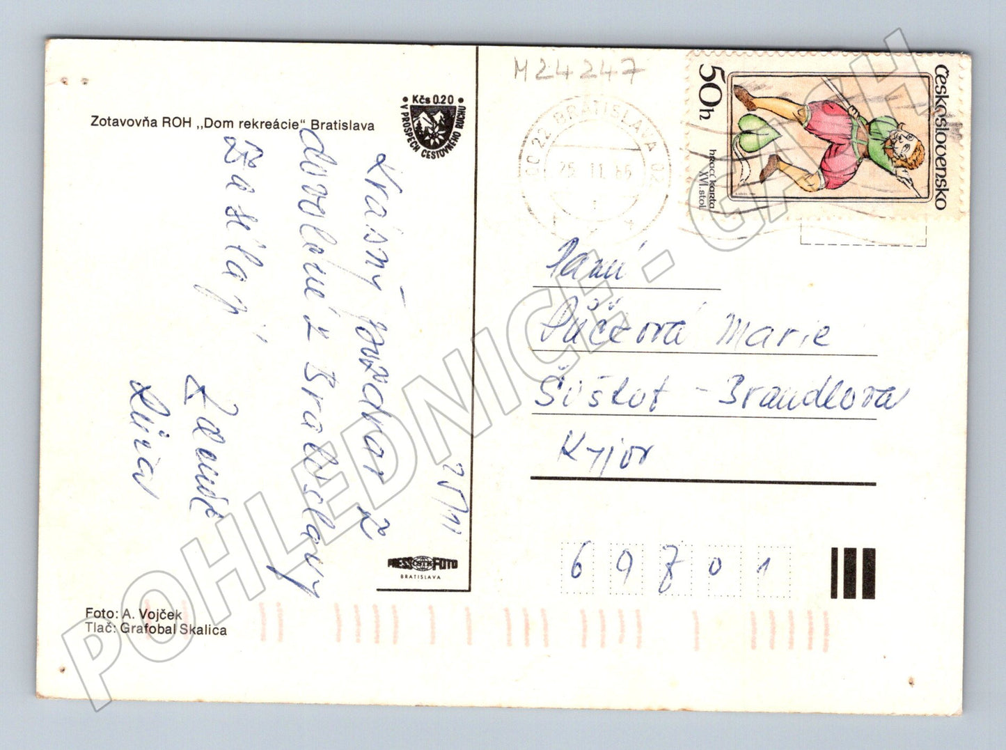 Pohlednice Slovensko Bratislava Dom rekreácie 1989 (M24247)