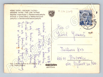 Pohlednice Slovensko Demänovská dolina 1976 (M24249)
