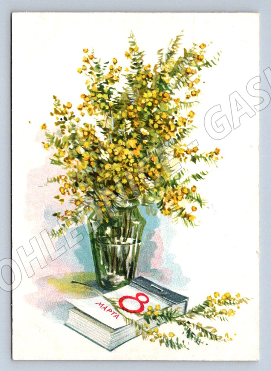 SSSR 1959 8. března Mezinárodní den žen (M2425)