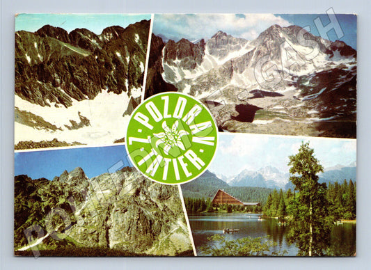 Pohlednice Slovensko Vysoké Tatry horská krajina 1979 (M24250)