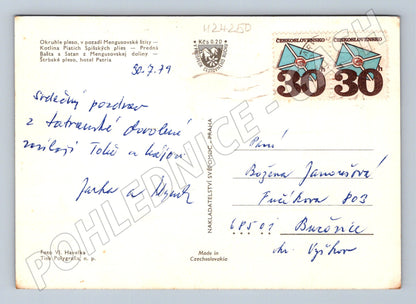 Pohlednice Slovensko Vysoké Tatry horská krajina 1979 (M24250)