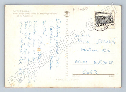 Pohlednice Polsko Kasprowy Wierch lanovka (M24251)