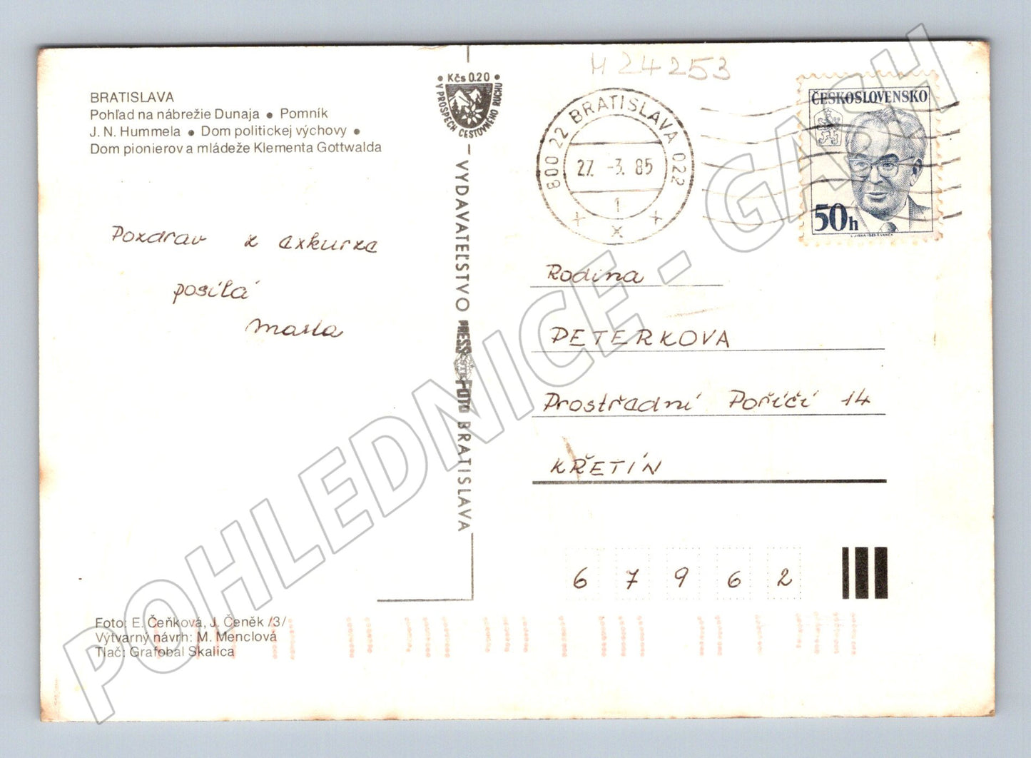 Pohlednice Slovensko Bratislava různé pohledy 1985 (M24253)
