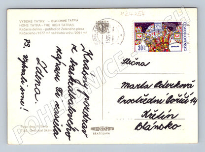 Pohlednice Slovensko Kačacia dolina Vysoké Tatry 1980 (M24254)