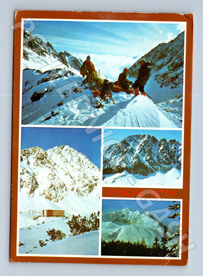 Pohlednice Slovensko Vysoké Tatry horolezci 1981 (M24263)