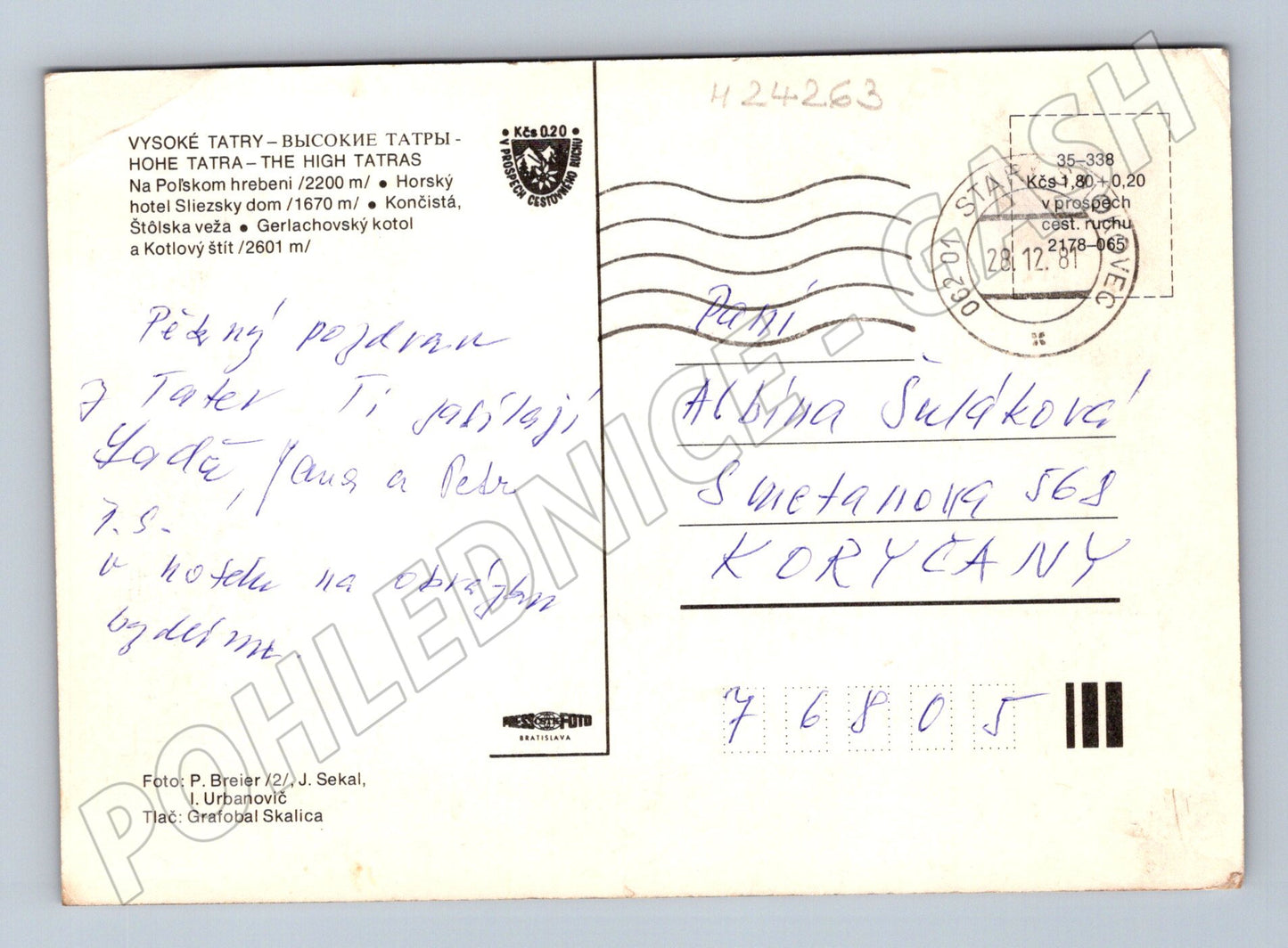 Pohlednice Slovensko Vysoké Tatry horolezci 1981 (M24263)