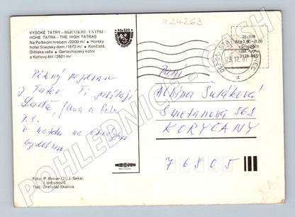 Pohlednice Slovensko Vysoké Tatry horolezci 1981 (M24263)