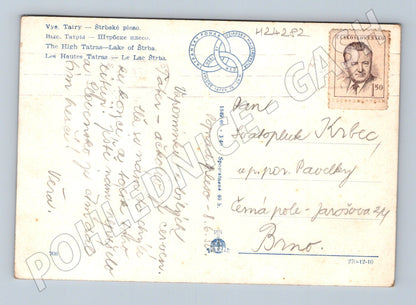 Pohlednice Slovensko Štrbské pleso zimní krajina 1932 (M24282)