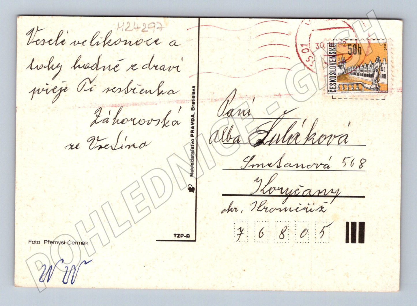 Pohlednice Velikonoce vajíčka 1962 (M24297)