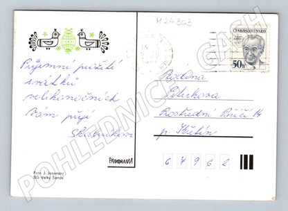 Pohlednice Velikonoční vajíčka a pomlázka 1987 (M24303)