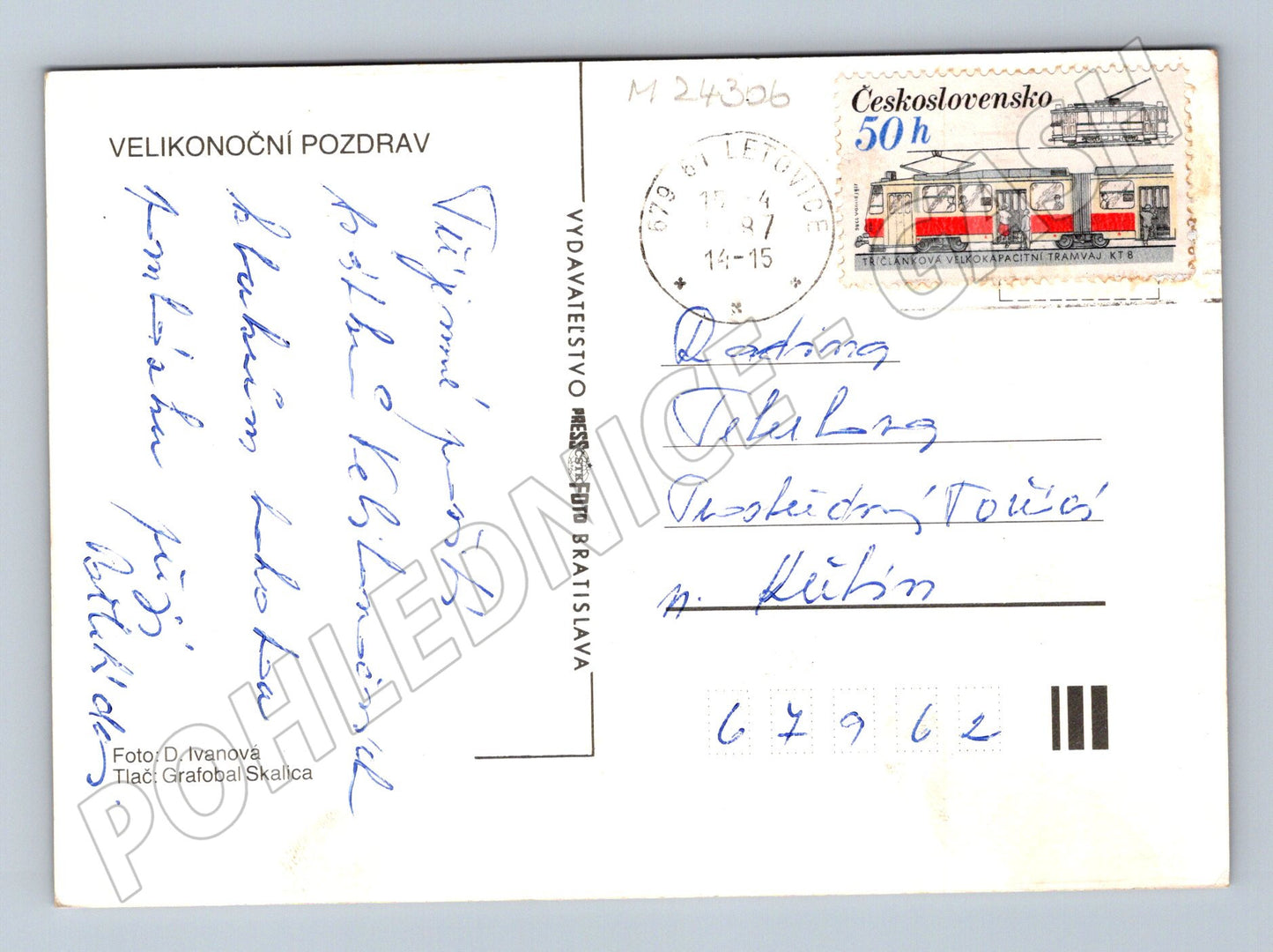Pohlednice Československo Velikonoční pozdrav vejce (M24306)