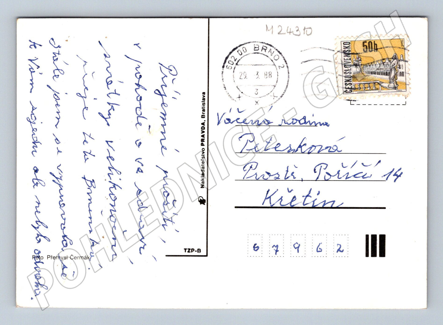Pohlednice Zátiší s jehnědami a vejci 1988 (M24310)