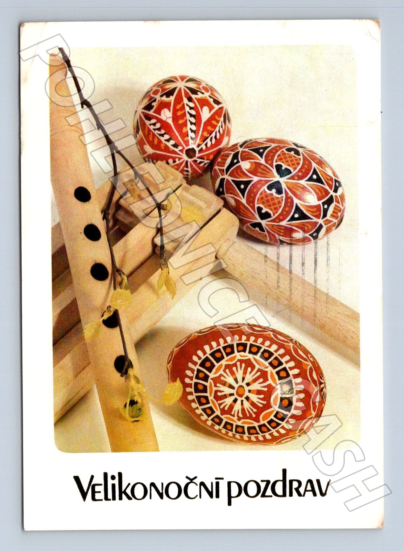 Pohlednice Velikonoční pozdrav kraslice píšťala 1986 (M24311)