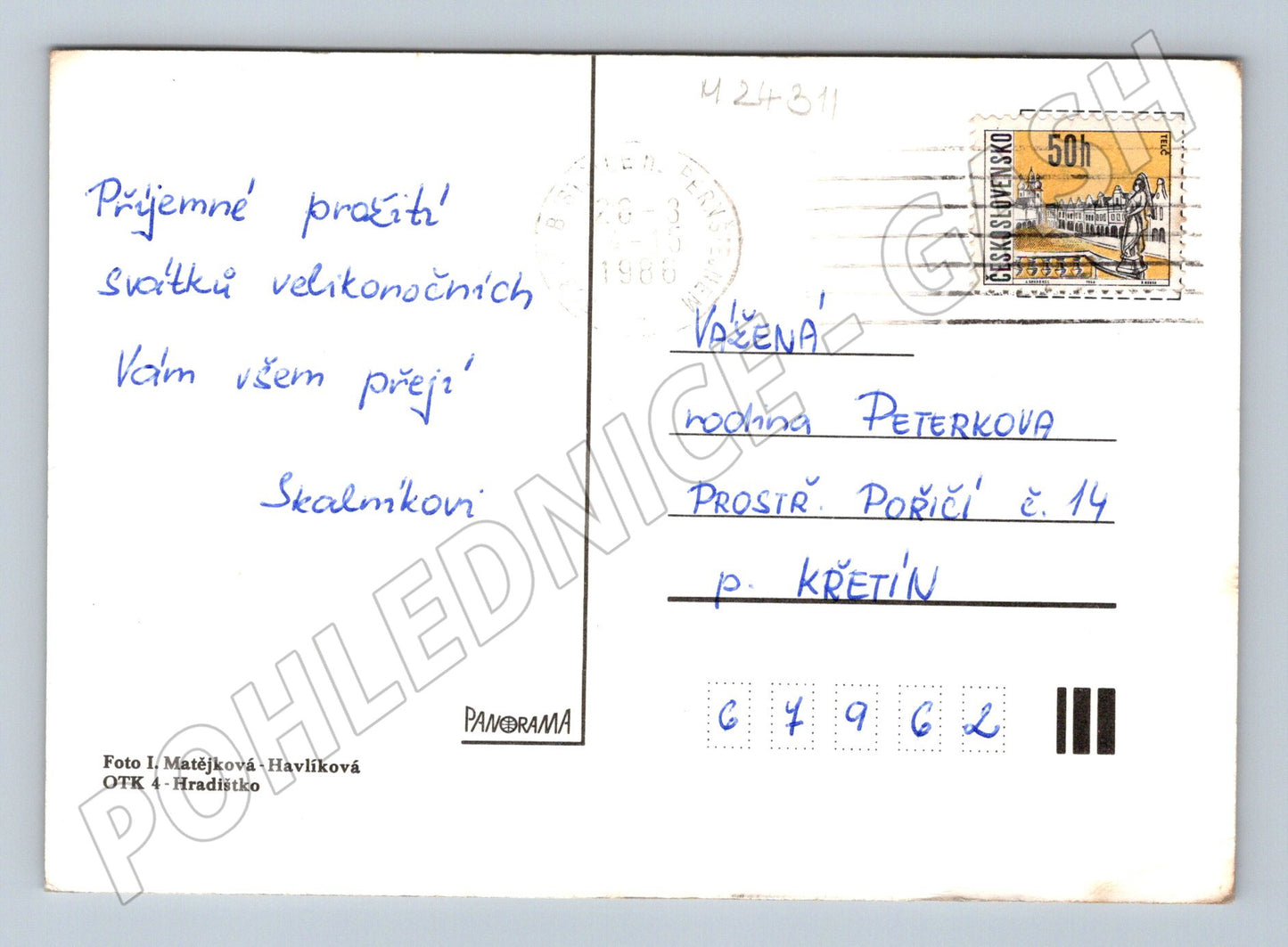Pohlednice Velikonoční pozdrav kraslice píšťala 1986 (M24311)