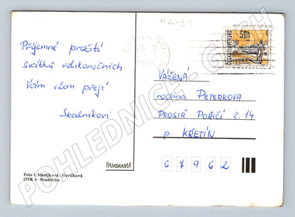 Pohlednice Velikonoční pozdrav kraslice píšťala 1986 (M24311)