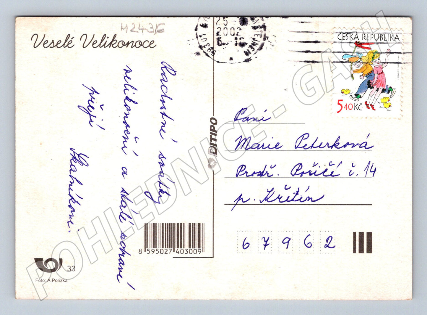 Pohlednice Velikonoce malované kraslice a pomlázka 2002 (M24316)